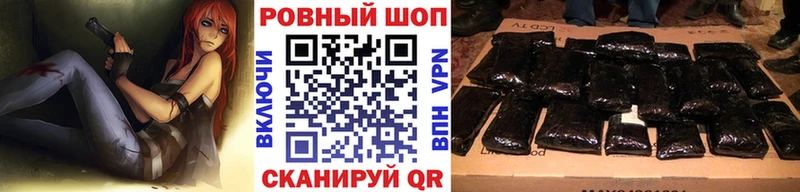 Купить Марихуана  АМФЕТАМИН  Кодеин  Кокаин  МЕФ  Сызрань