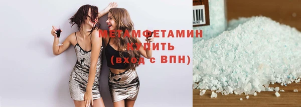 СК Нязепетровск