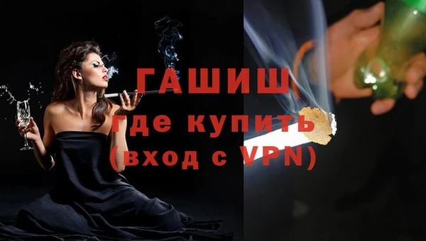 трава Нягань