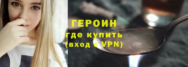 СК Нязепетровск