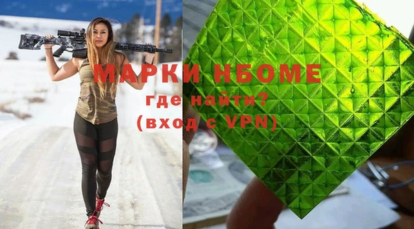 СК Нязепетровск