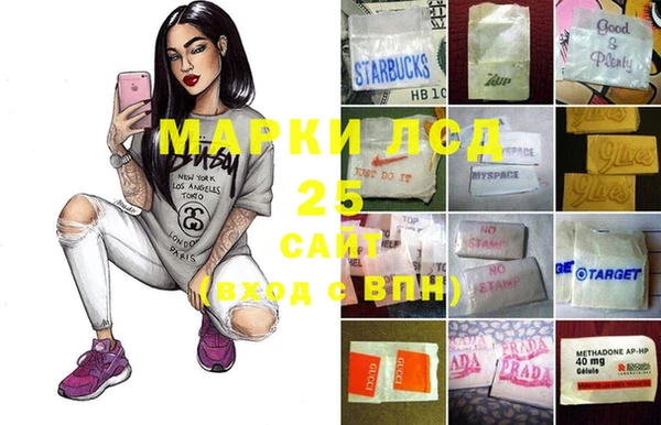 трава Нягань