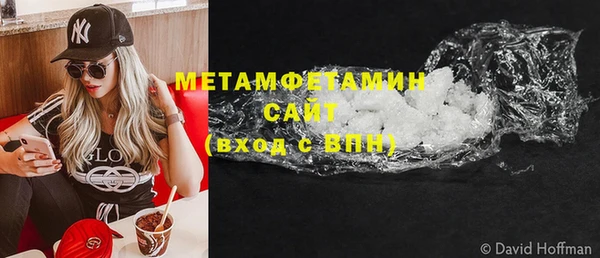 ешки Няндома