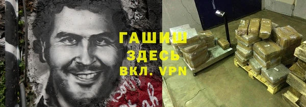 СК Нязепетровск