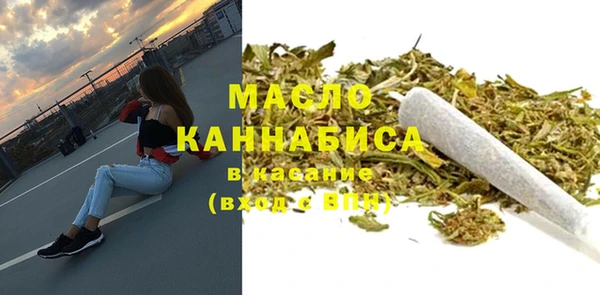 mix Новокубанск