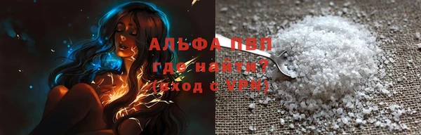 СК Нязепетровск