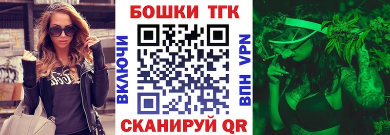 Купить где  Сызрань  Марихуана THC 21% 